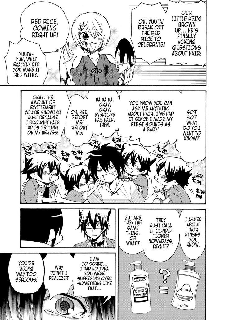 Cuticle Tantei Inaba Chapter 70 page 4 - Chapter 70