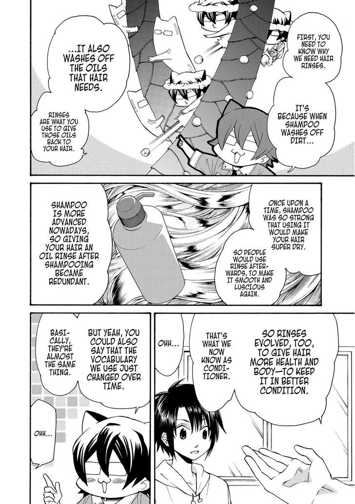 Cuticle Tantei Inaba Chapter 70 page 5 - Chapter 70