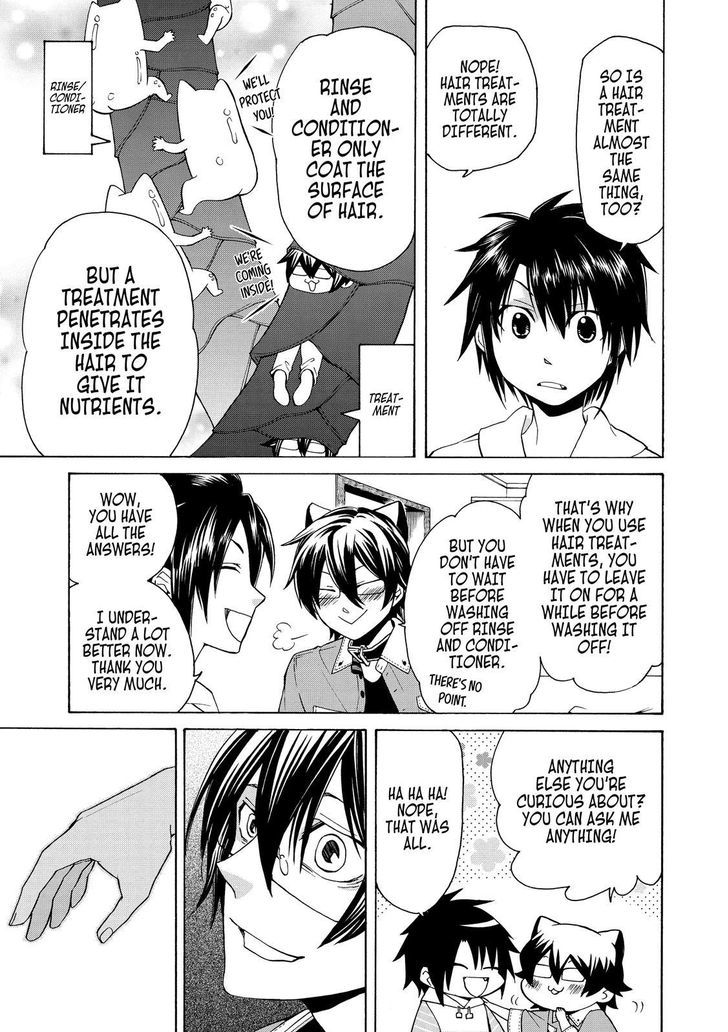 Cuticle Tantei Inaba Chapter 70 page 6 - Chapter 70