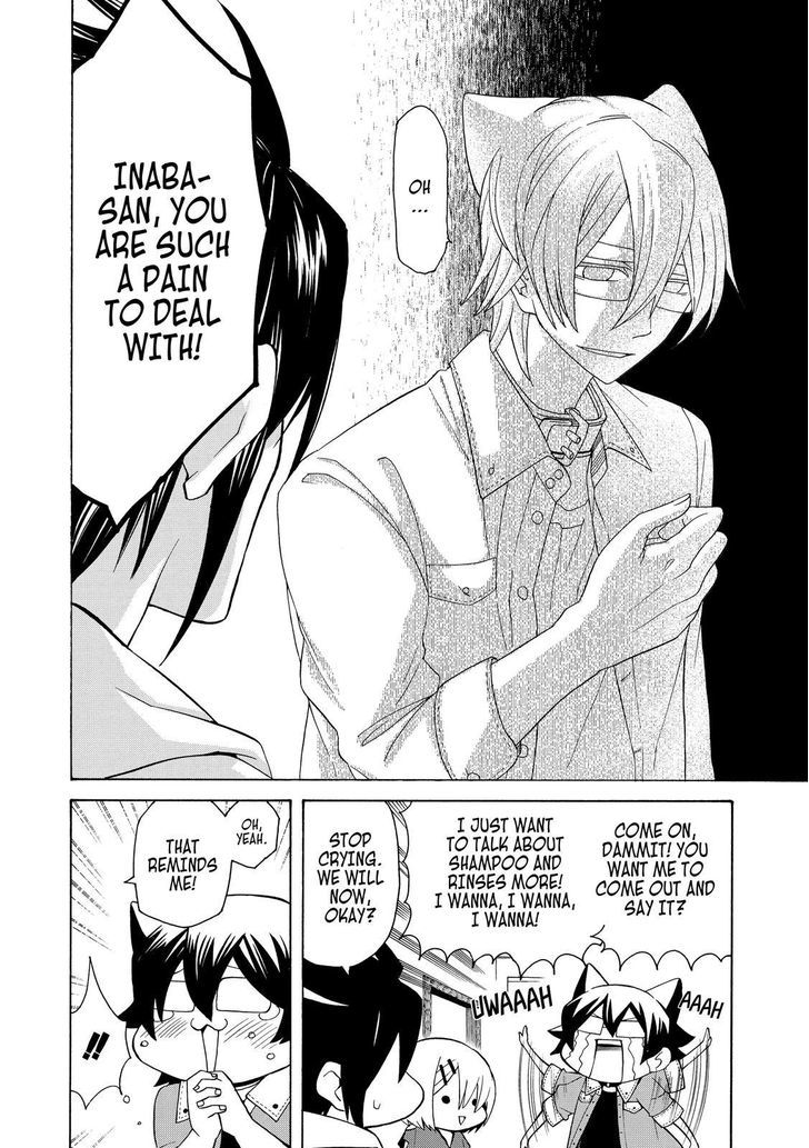 Cuticle Tantei Inaba Chapter 70 page 7 - Chapter 70