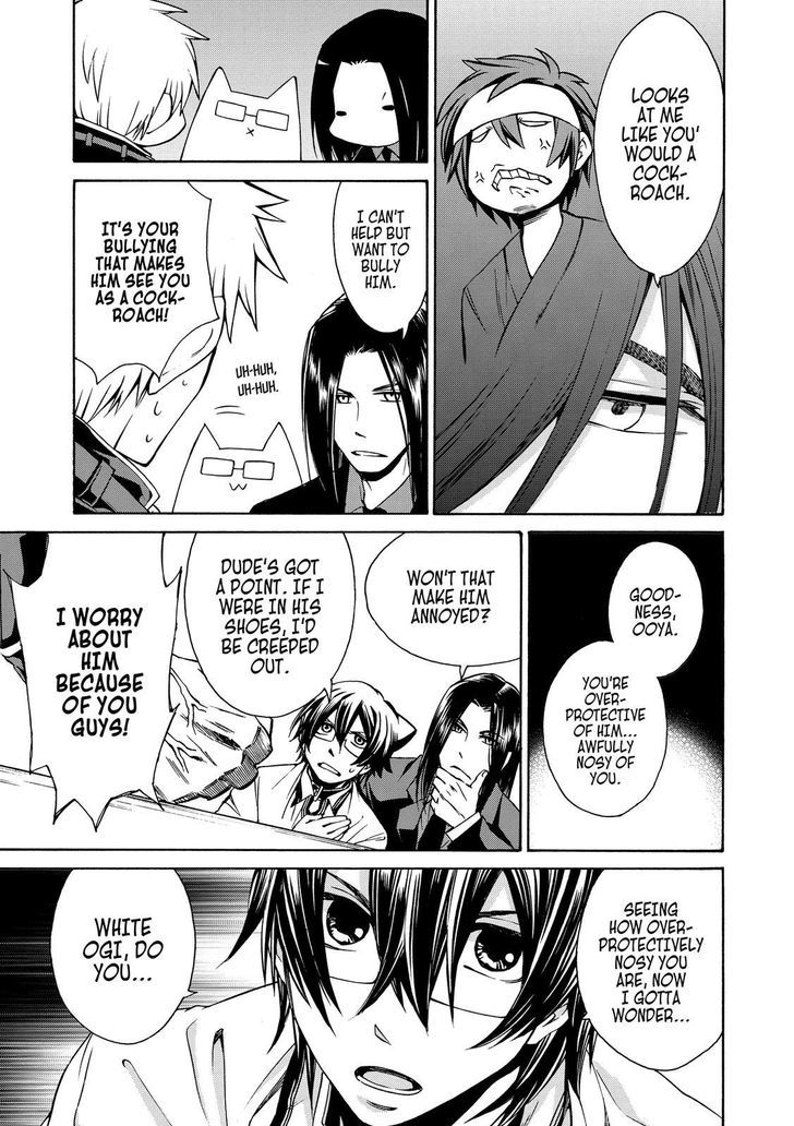 Cuticle Tantei Inaba Chapter 71.5 page 4 - Chapter 71.5