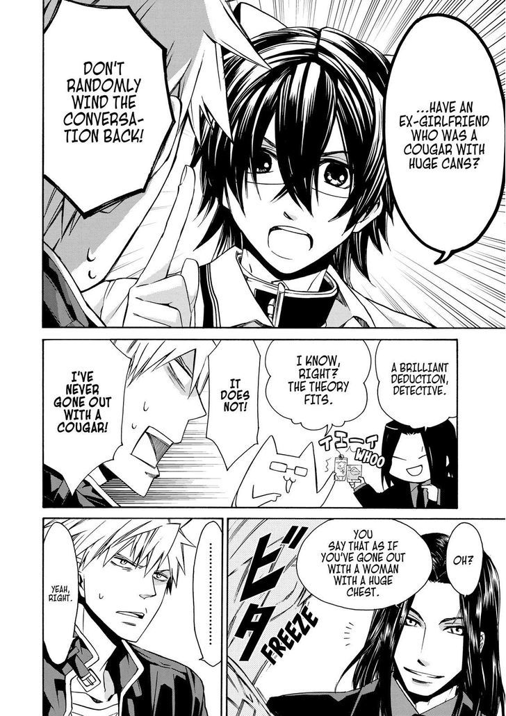 Cuticle Tantei Inaba Chapter 71.5 page 5 - Chapter 71.5