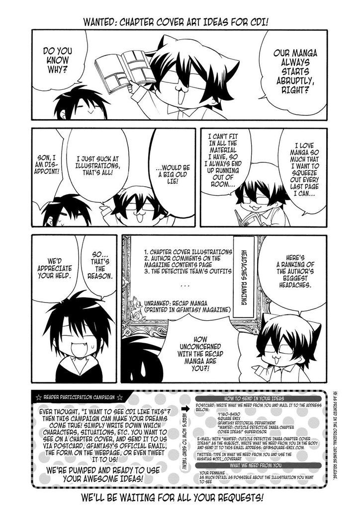 Cuticle Tantei Inaba Chapter 71.5 page 7 - Chapter 71.5