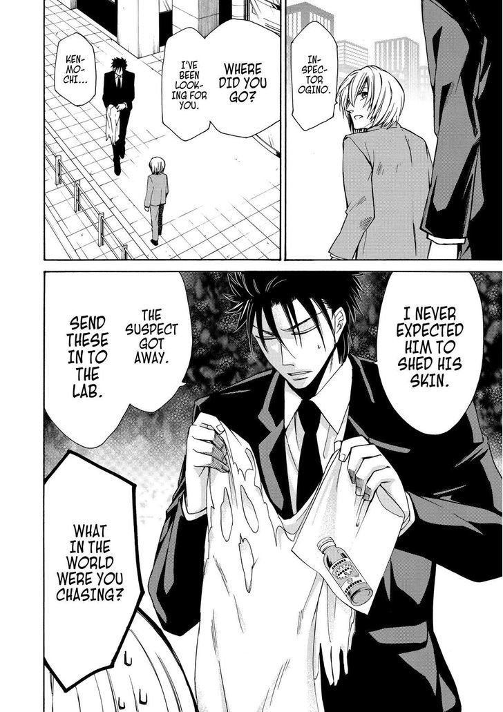 Cuticle Tantei Inaba Chapter 71 page 13 - Chapter 71