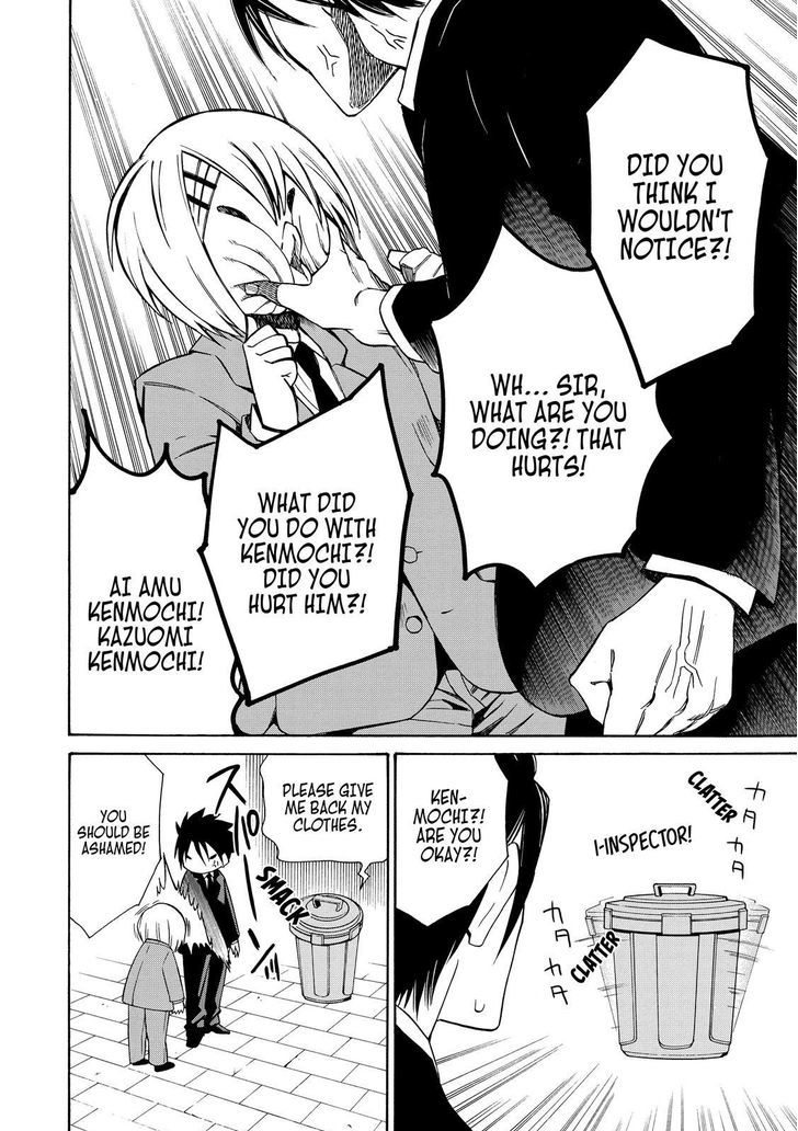 Cuticle Tantei Inaba Chapter 71 page 15 - Chapter 71