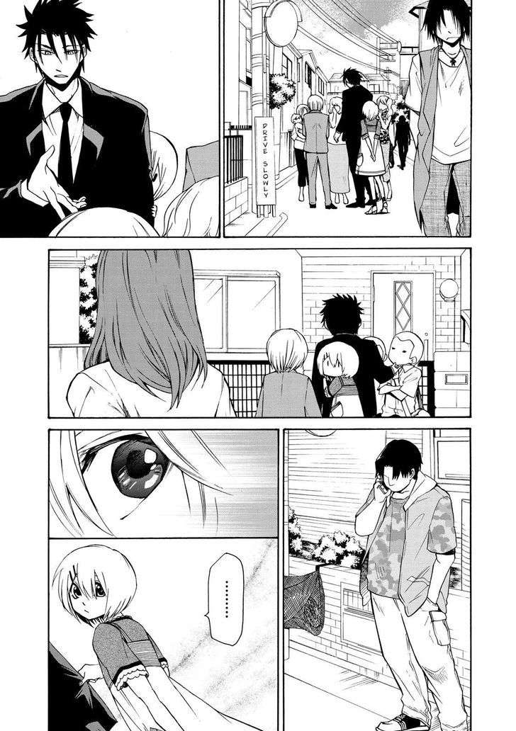 Cuticle Tantei Inaba Chapter 71 page 18 - Chapter 71