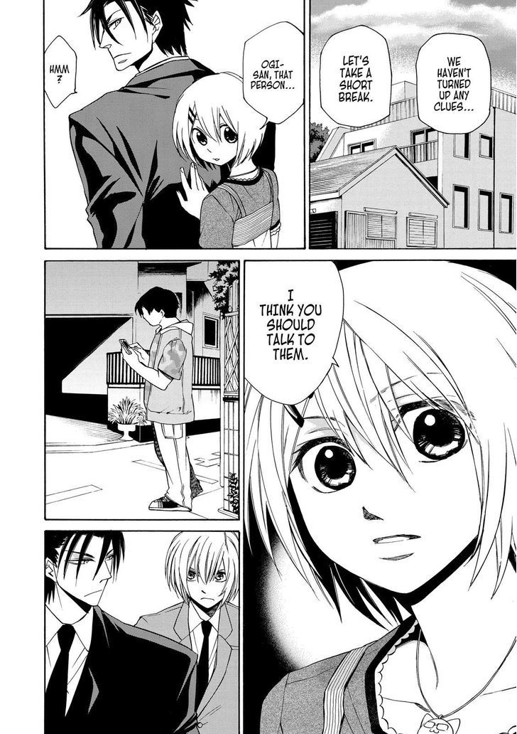 Cuticle Tantei Inaba Chapter 71 page 19 - Chapter 71
