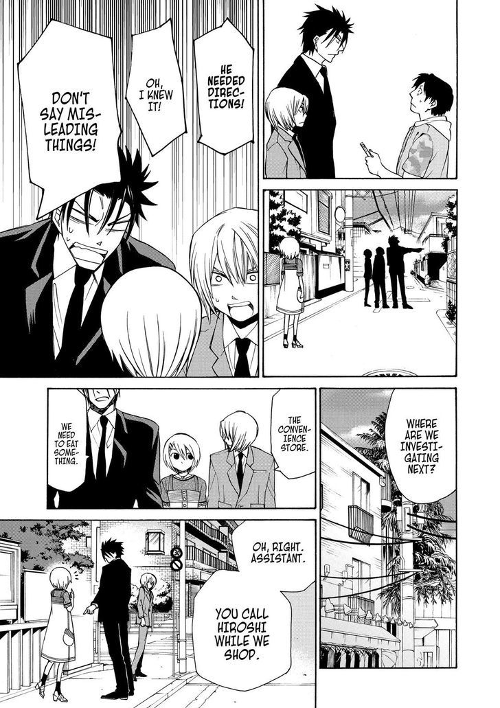 Cuticle Tantei Inaba Chapter 71 page 20 - Chapter 71