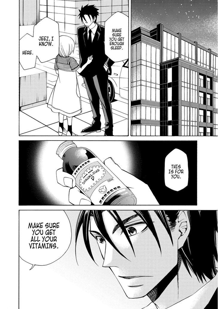 Cuticle Tantei Inaba Chapter 71 page 27 - Chapter 71
