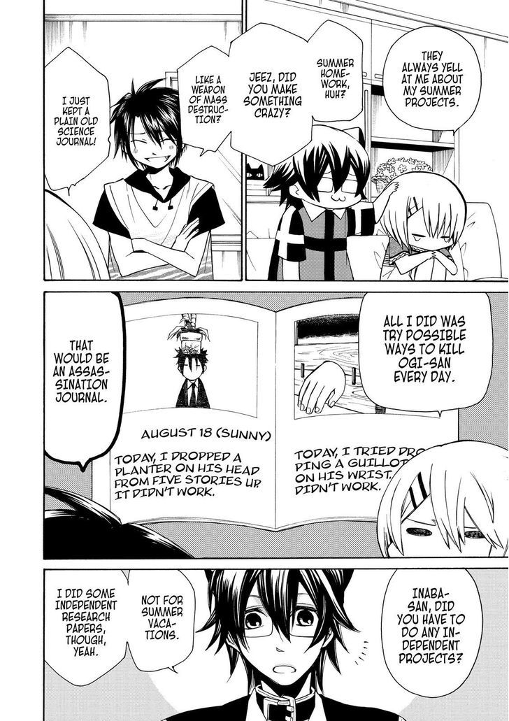 Cuticle Tantei Inaba Chapter 71 page 5 - Chapter 71