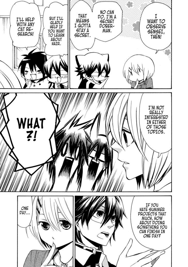 Cuticle Tantei Inaba Chapter 71 page 8 - Chapter 71