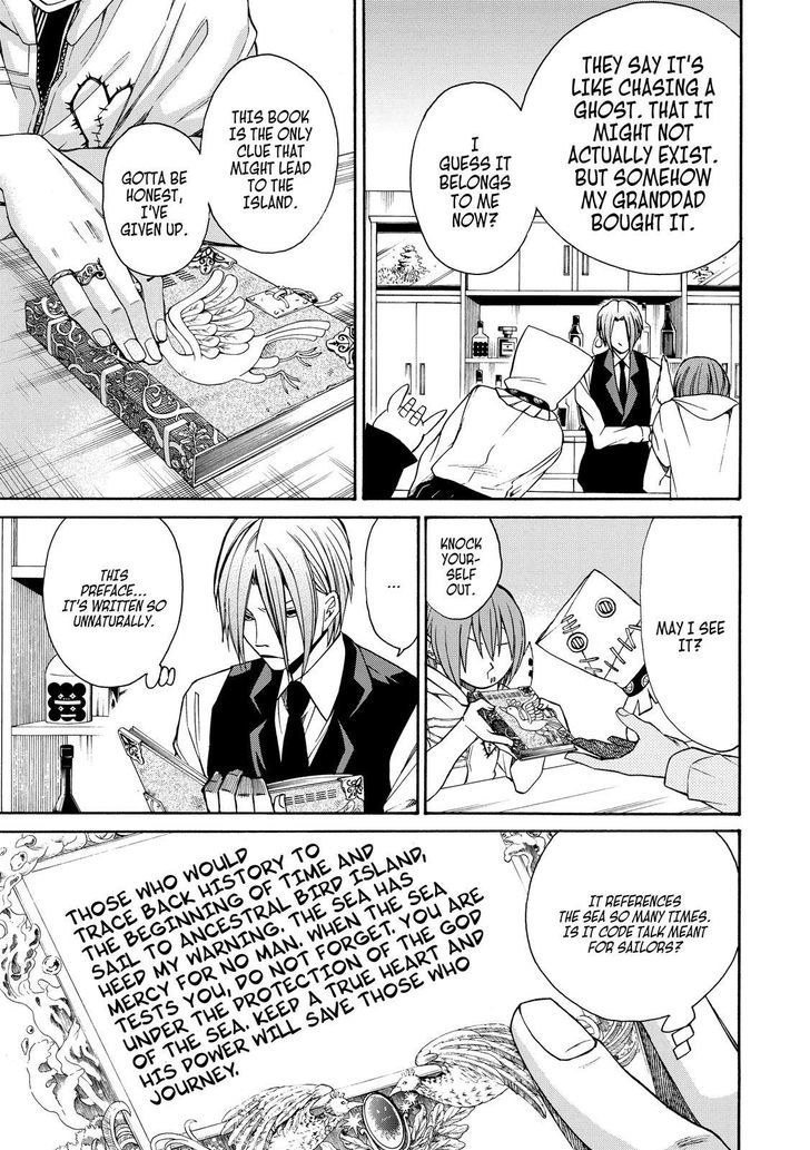 Cuticle Tantei Inaba Chapter 72 page 11 - Chapter 72