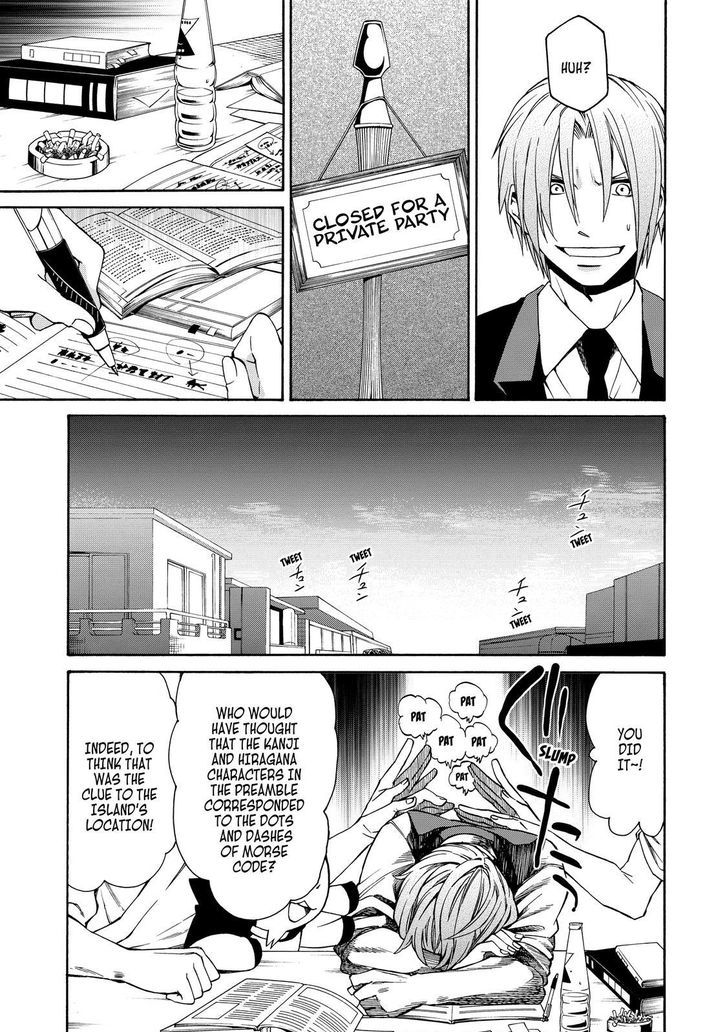 Cuticle Tantei Inaba Chapter 72 page 13 - Chapter 72