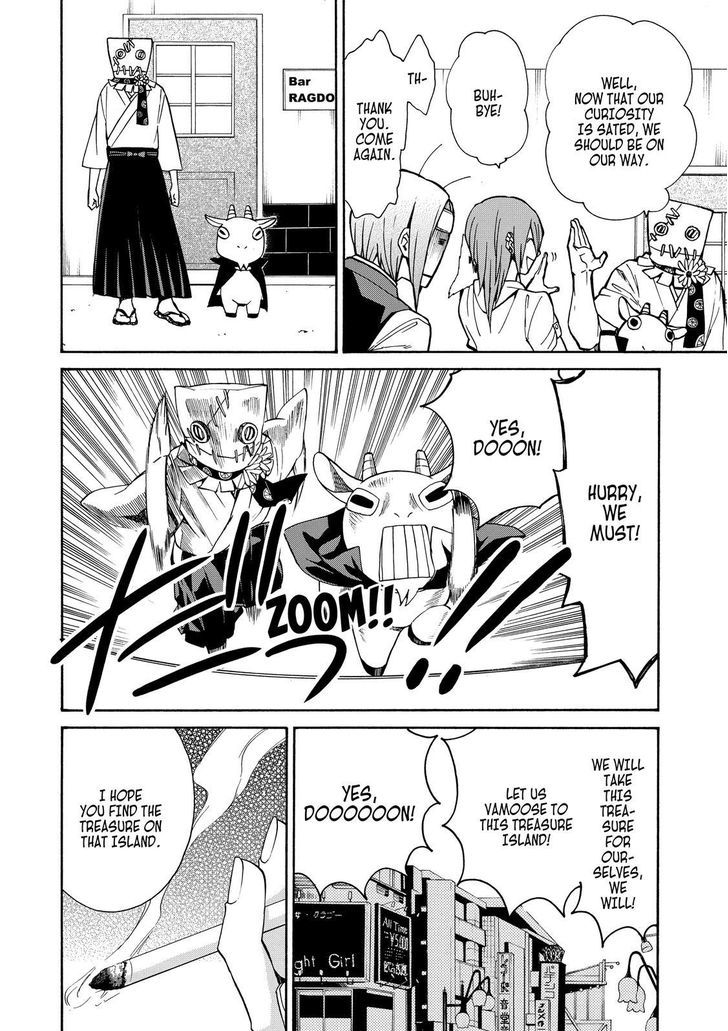 Cuticle Tantei Inaba Chapter 72 page 14 - Chapter 72