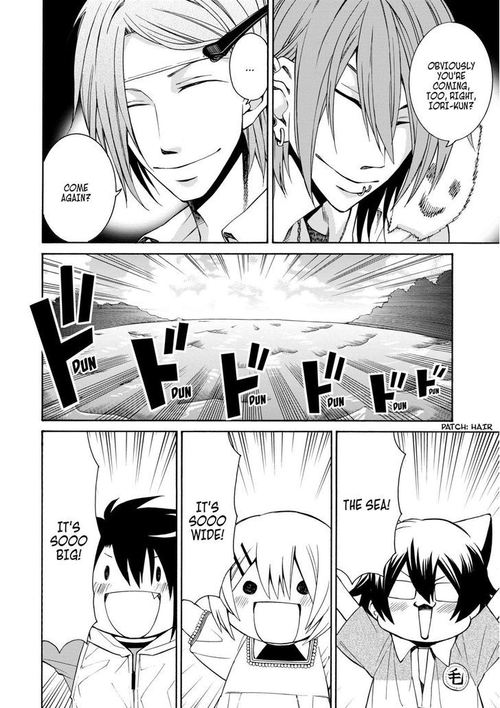 Cuticle Tantei Inaba Chapter 72 page 16 - Chapter 72