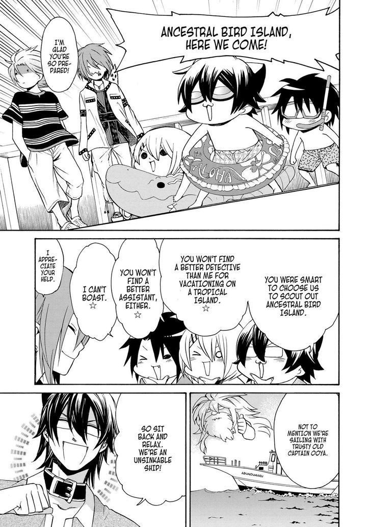 Cuticle Tantei Inaba Chapter 72 page 17 - Chapter 72