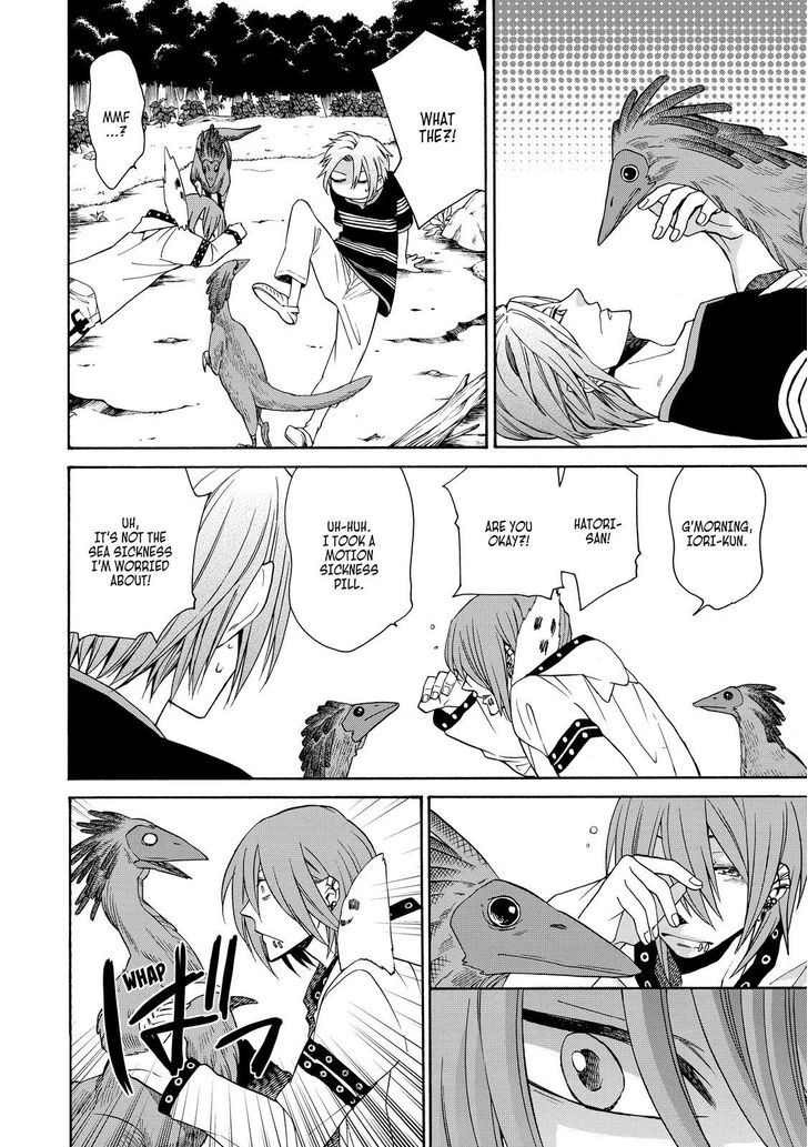 Cuticle Tantei Inaba Chapter 72 page 20 - Chapter 72