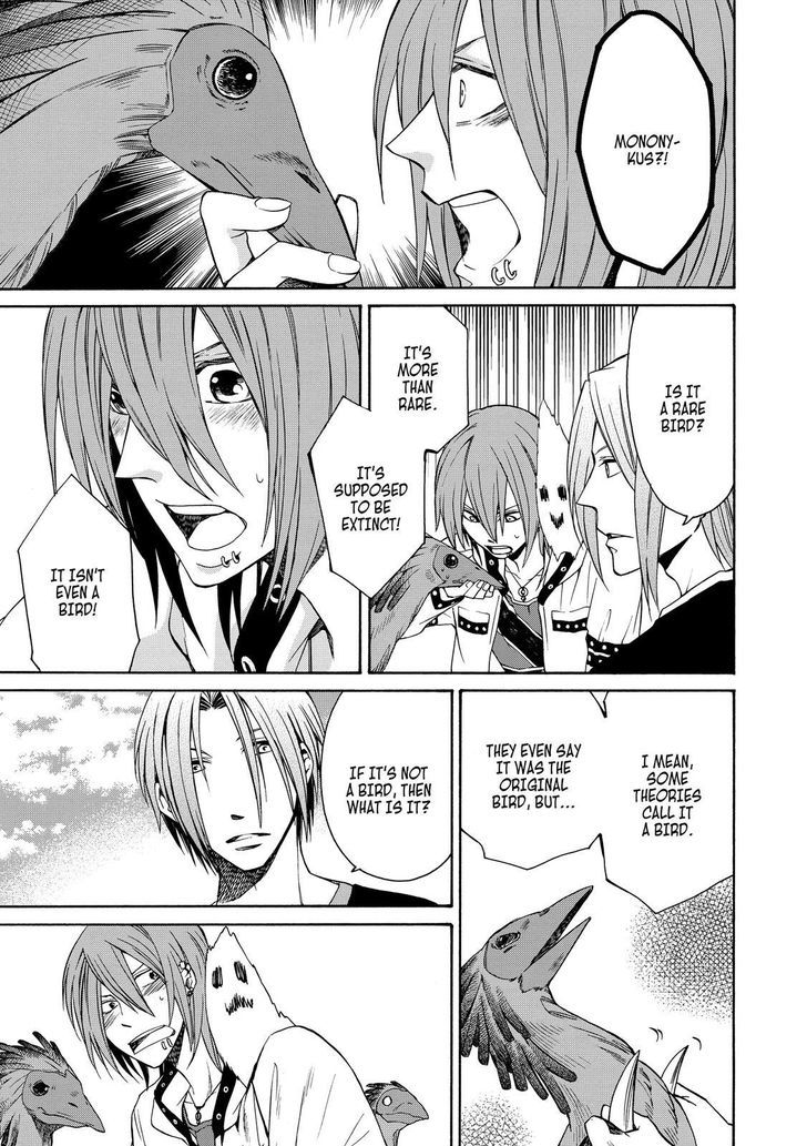 Cuticle Tantei Inaba Chapter 72 page 21 - Chapter 72