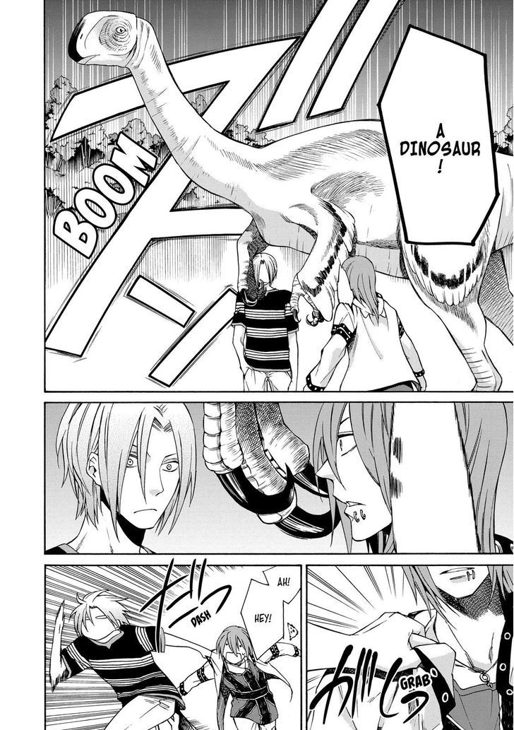 Cuticle Tantei Inaba Chapter 72 page 22 - Chapter 72