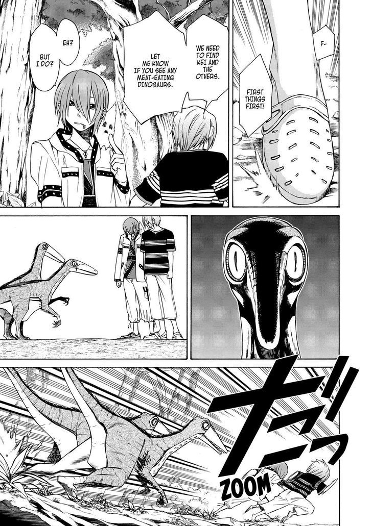 Cuticle Tantei Inaba Chapter 72 page 25 - Chapter 72