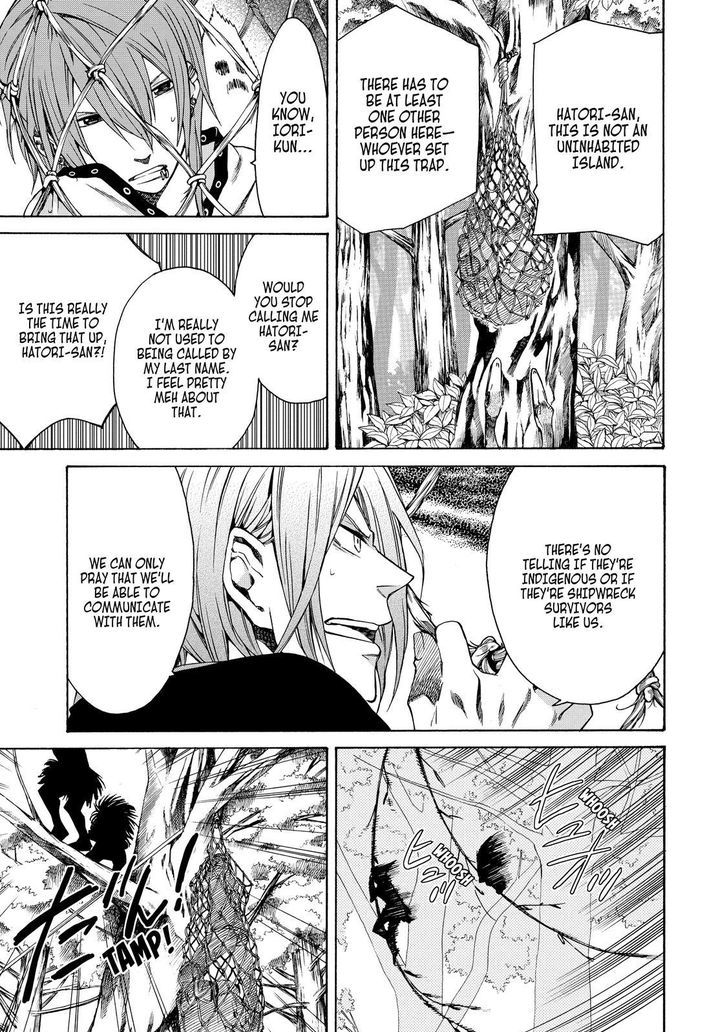 Cuticle Tantei Inaba Chapter 72 page 27 - Chapter 72