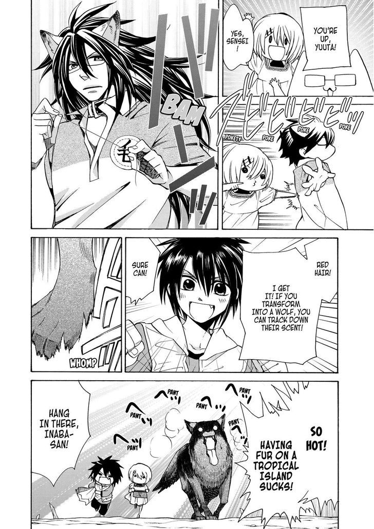 Cuticle Tantei Inaba Chapter 72 page 30 - Chapter 72
