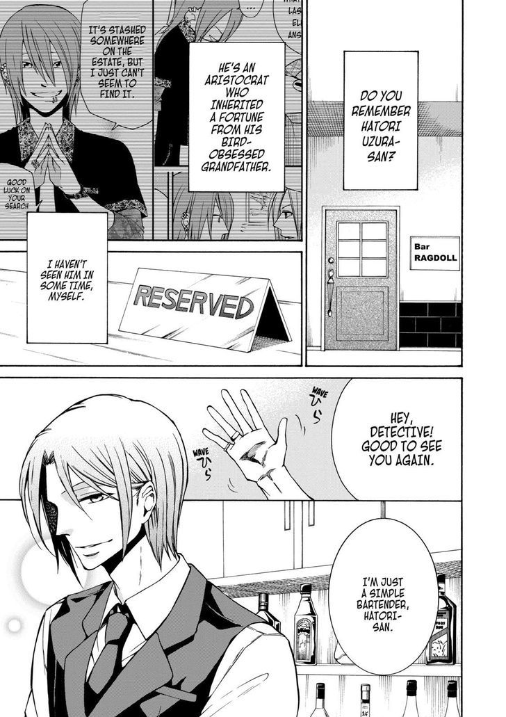 Cuticle Tantei Inaba Chapter 72 page 5 - Chapter 72