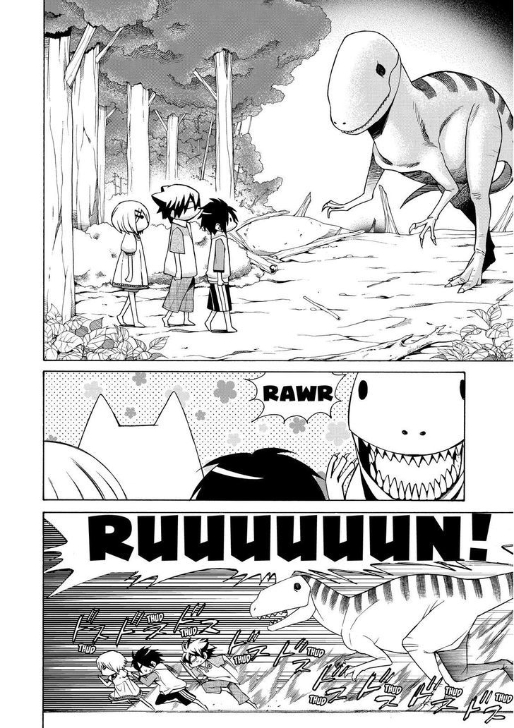 Cuticle Tantei Inaba Chapter 73 page 15 - Chapter 73