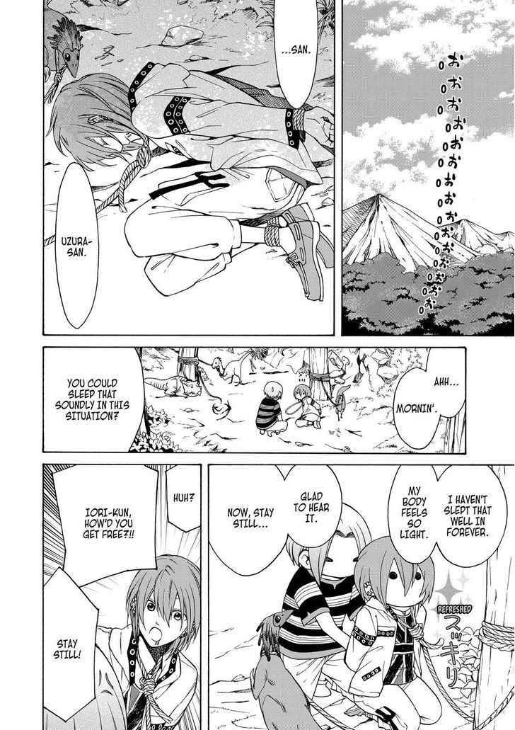 Cuticle Tantei Inaba Chapter 73 page 17 - Chapter 73