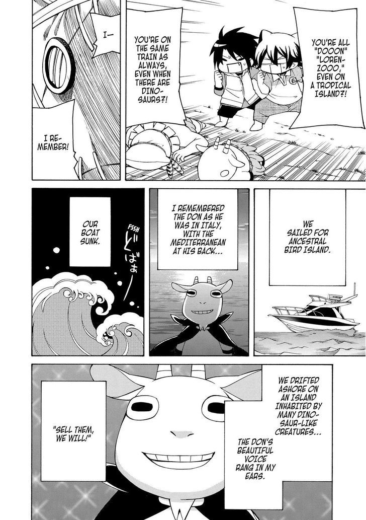 Cuticle Tantei Inaba Chapter 73 page 23 - Chapter 73