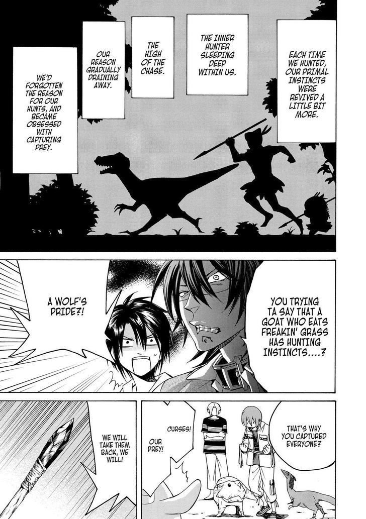 Cuticle Tantei Inaba Chapter 73 page 24 - Chapter 73