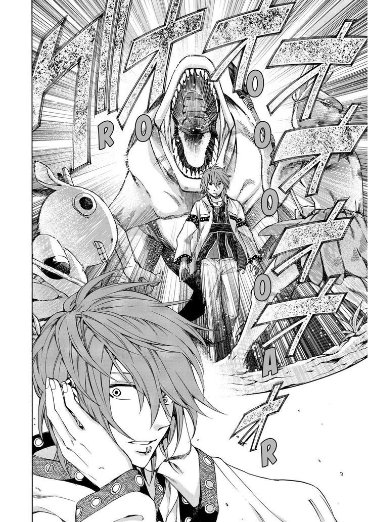Cuticle Tantei Inaba Chapter 73 page 25 - Chapter 73