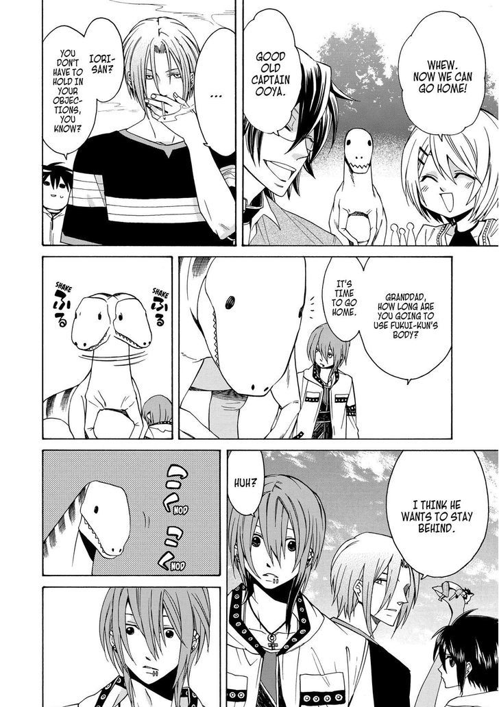 Cuticle Tantei Inaba Chapter 73 page 29 - Chapter 73