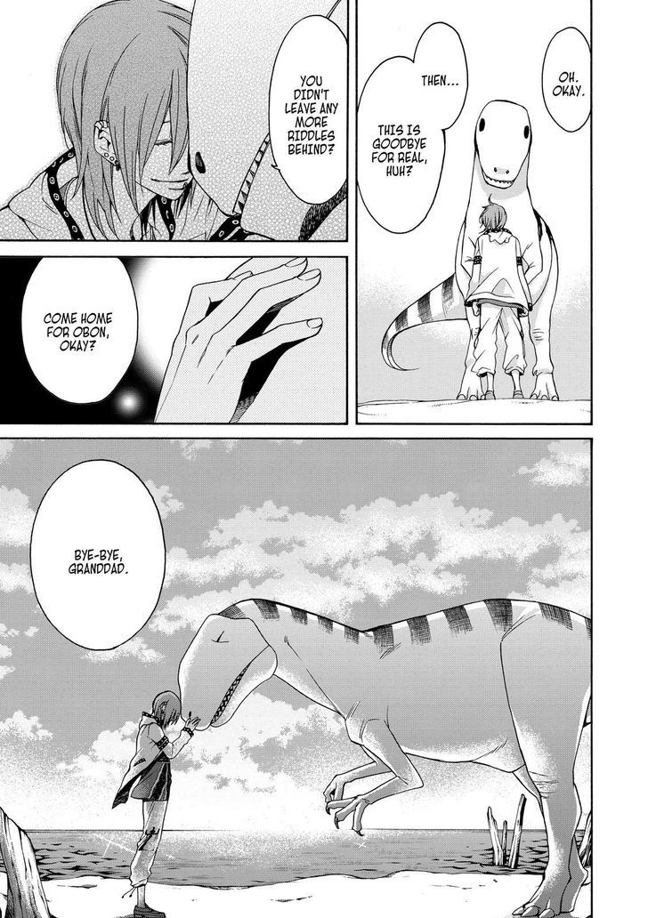 Cuticle Tantei Inaba Chapter 73 page 30 - Chapter 73
