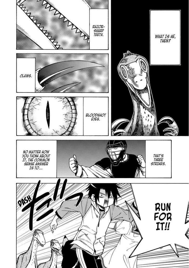 Cuticle Tantei Inaba Chapter 73 page 5 - Chapter 73