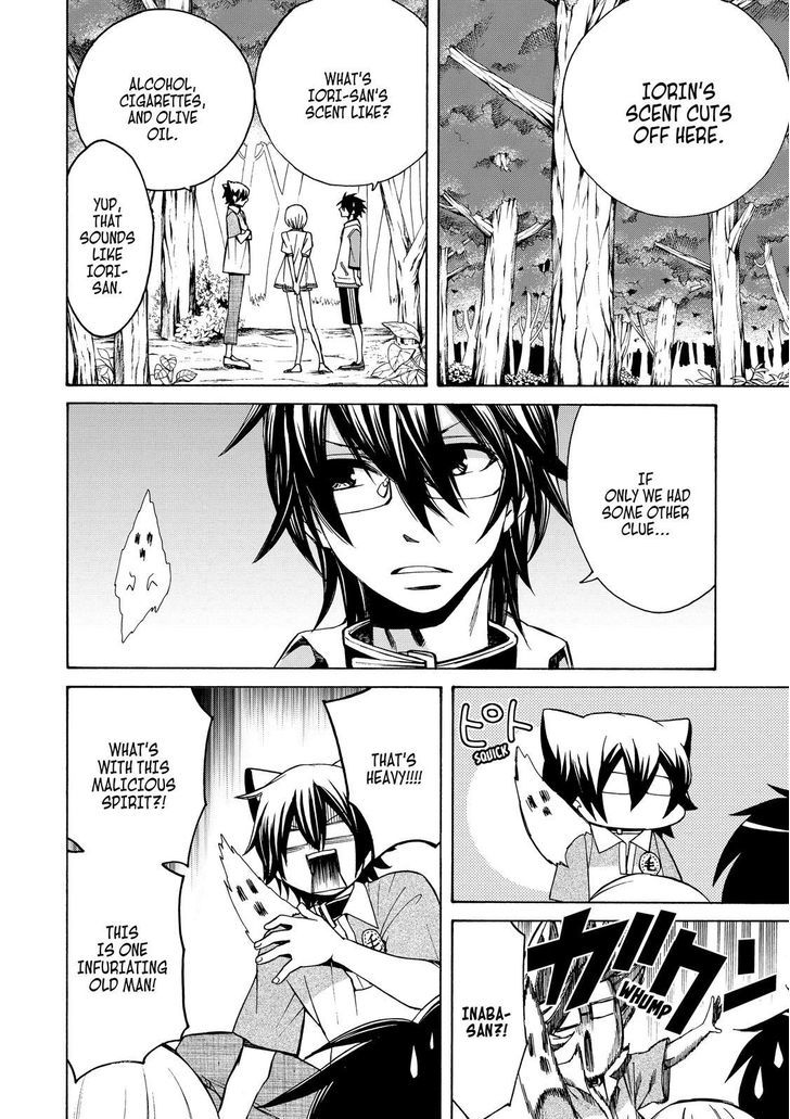 Cuticle Tantei Inaba Chapter 73 page 7 - Chapter 73