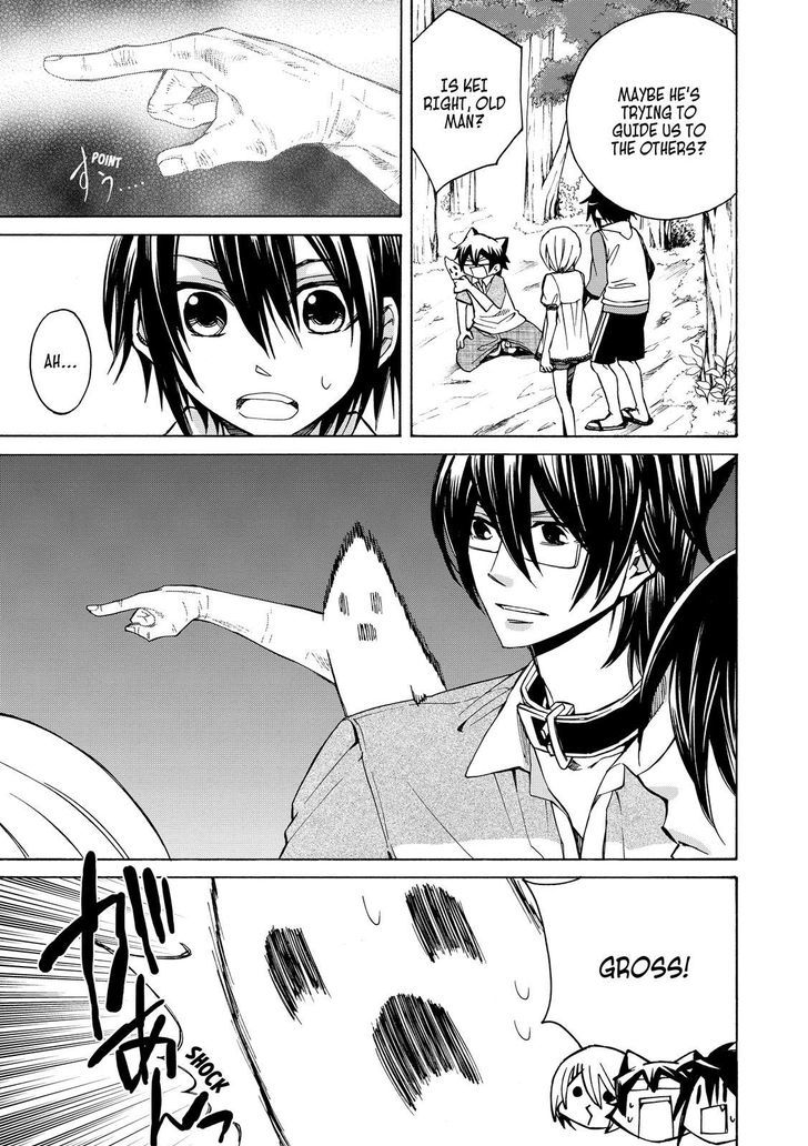 Cuticle Tantei Inaba Chapter 73 page 8 - Chapter 73