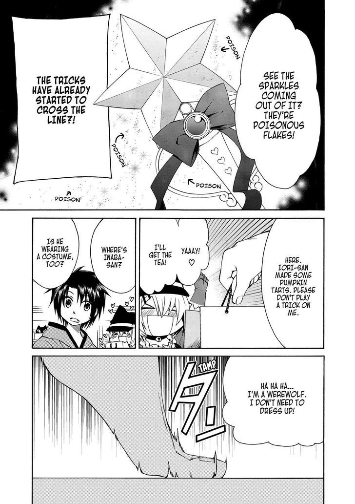 Cuticle Tantei Inaba Chapter 74 page 12 - Chapter 74