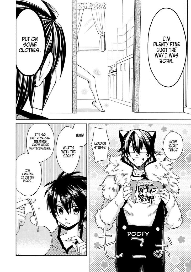 Cuticle Tantei Inaba Chapter 74 page 13 - Chapter 74
