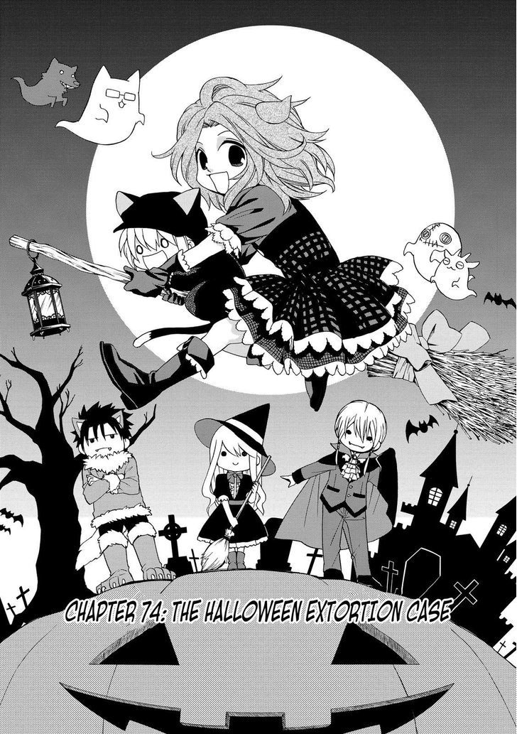Cuticle Tantei Inaba Chapter 74 page 2 - Chapter 74