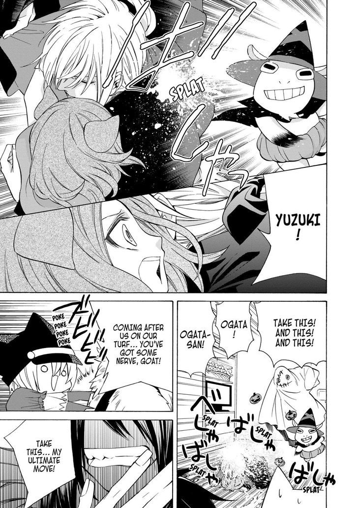 Cuticle Tantei Inaba Chapter 74 page 22 - Chapter 74