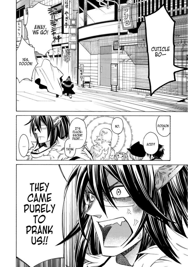 Cuticle Tantei Inaba Chapter 74 page 23 - Chapter 74