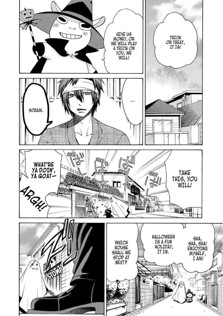 Cuticle Tantei Inaba Chapter 74 page 25 - Chapter 74
