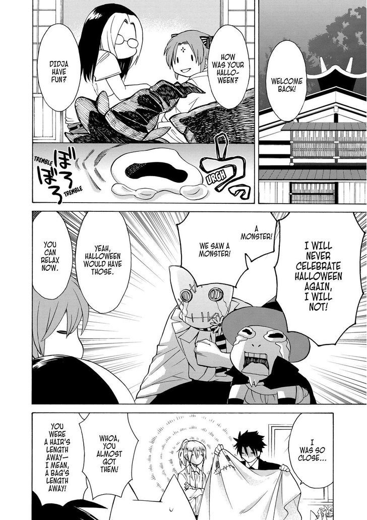 Cuticle Tantei Inaba Chapter 74 page 27 - Chapter 74