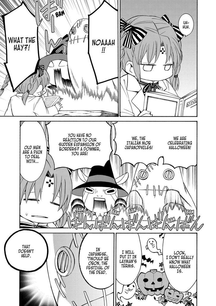 Cuticle Tantei Inaba Chapter 74 page 4 - Chapter 74