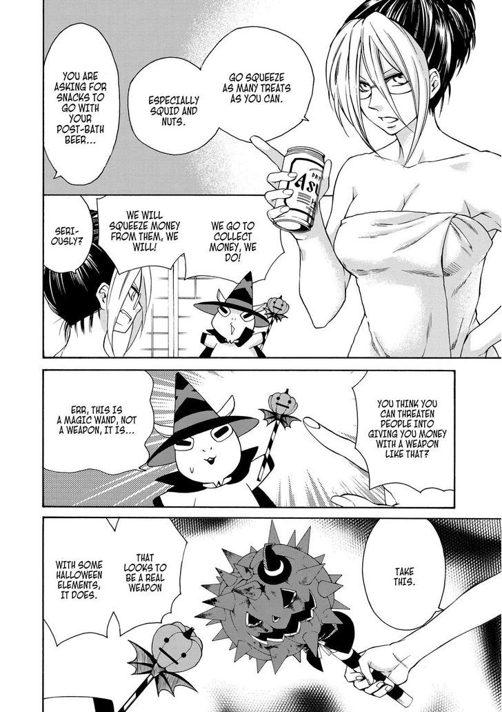 Cuticle Tantei Inaba Chapter 74 page 7 - Chapter 74