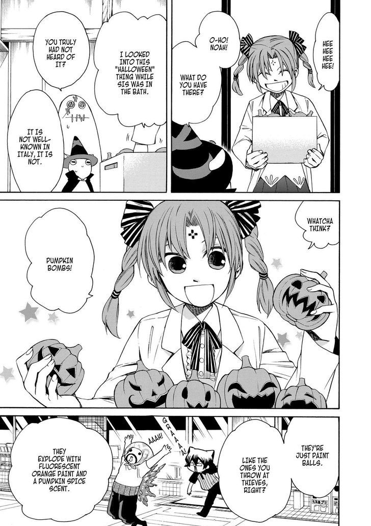 Cuticle Tantei Inaba Chapter 74 page 8 - Chapter 74