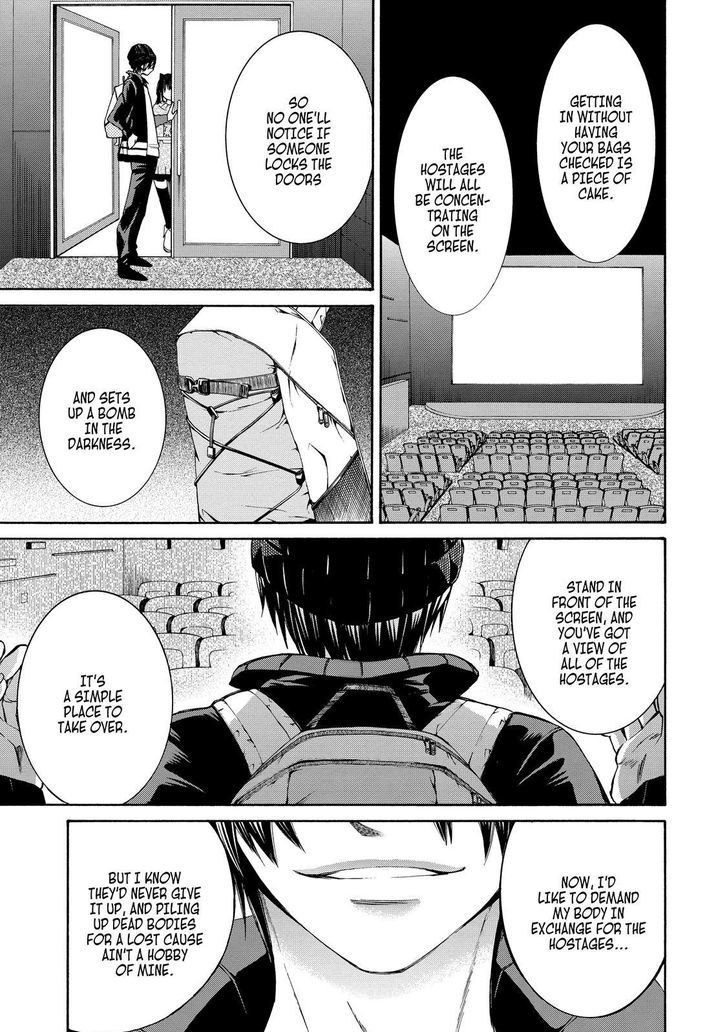 Cuticle Tantei Inaba Chapter 75 page 10 - Chapter 75