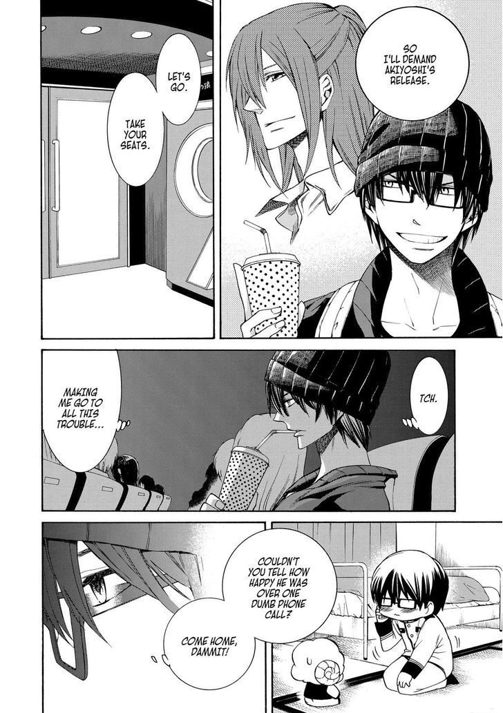 Cuticle Tantei Inaba Chapter 75 page 11 - Chapter 75