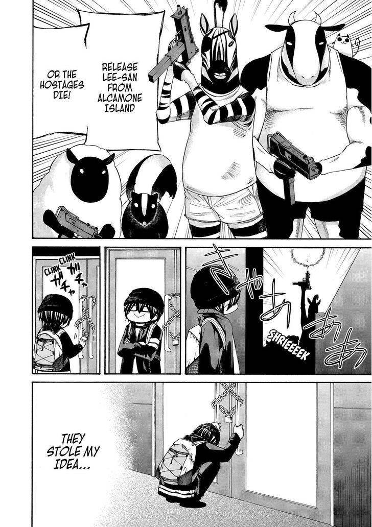 Cuticle Tantei Inaba Chapter 75 page 13 - Chapter 75